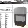  - Hajduk VOLCANO 2P 57h one part glass